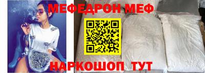 прущая мука Малгобек
