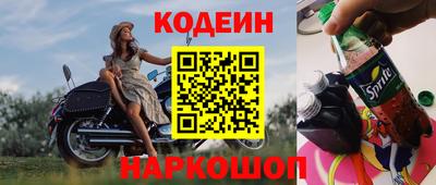 прущая мука Малгобек