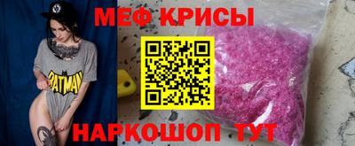 кокаин премиум Малоярославец