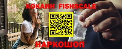 прущая мука Малгобек