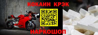 прущая мука Малгобек