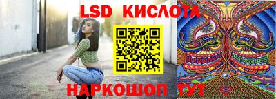 прущая мука Малгобек