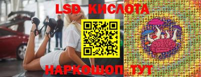 прущая мука Малгобек