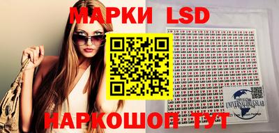 кокаин премиум Малоярославец
