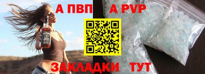 кокаин премиум Малоярославец