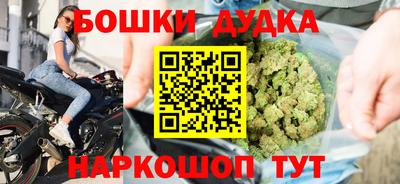стаф Мариинск