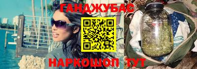 кокаин премиум Малоярославец