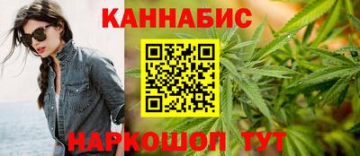 стаф Мариинск