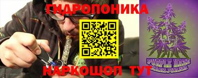 стаф Мариинск