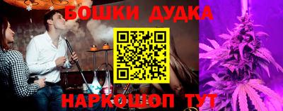 кокаин премиум Малоярославец