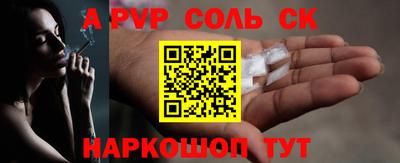скорость Ликино-Дулёво