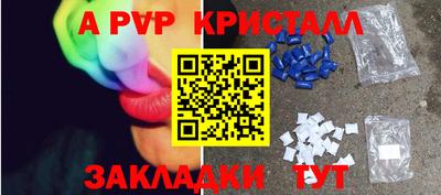 кокаин премиум Малоярославец