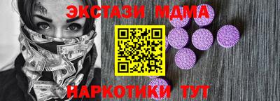 прущая мука Малгобек