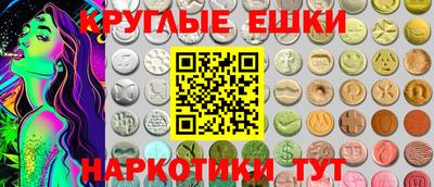 прущая мука Малгобек