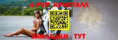 кокаин премиум Малоярославец