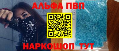 прущая мука Малгобек
