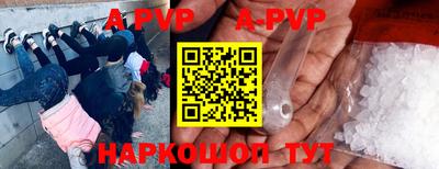 кокаин премиум Малоярославец