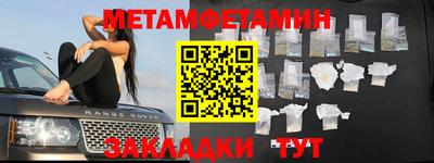 прущая мука Малгобек