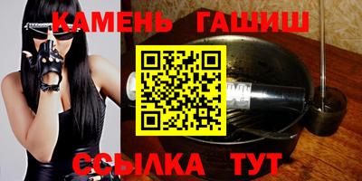 кокаин премиум Малоярославец