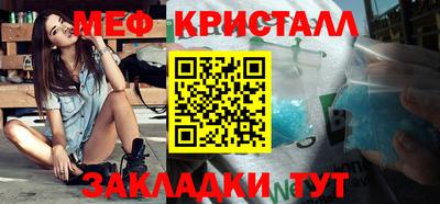 МДПВ Лесосибирск