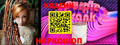 кокаин премиум Малоярославец