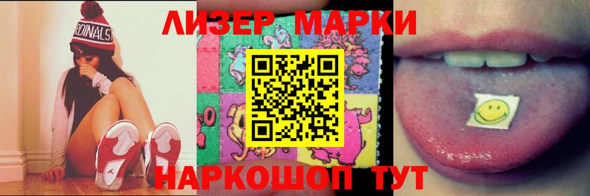 Аксай  LSD-25 экстази кислота  Лсд 25 экстази  Вход с VPN  LSD-25 экстази ecstasy 